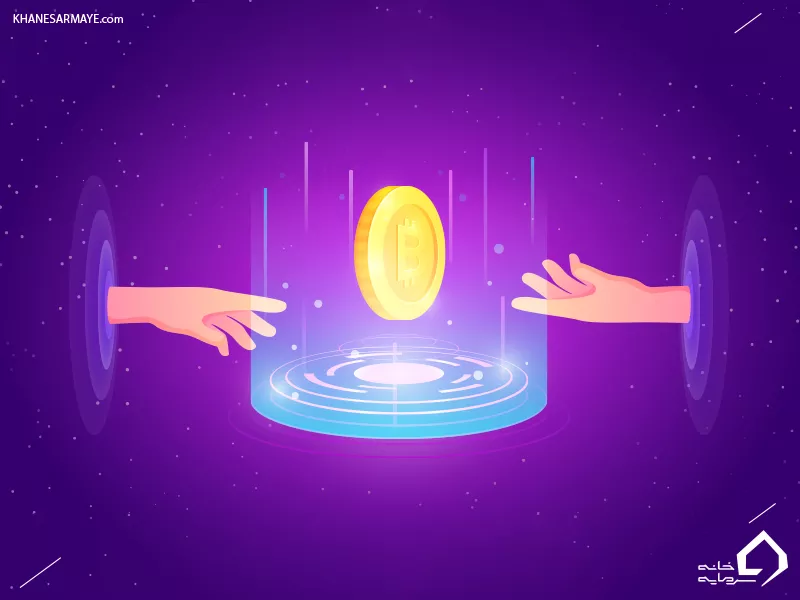 بیت کوین چیست؟