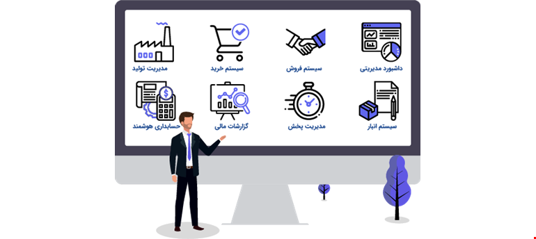 حسابداری با اپلیکیشن های موبایلی