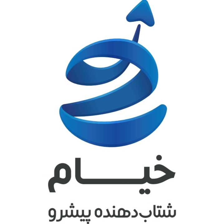 سازمان کشاورزی صبوری
