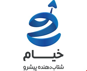 سازمان کشاورزی صبوری