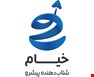 سازمان کشاورزی صبوری