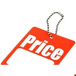 قیمت