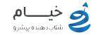 گروه مهندسی مدیریت فناوری اطلاعات خیام