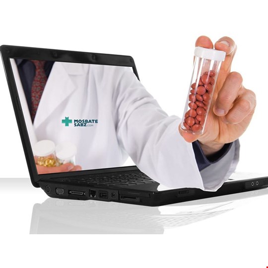 داروخانه آنلاین
