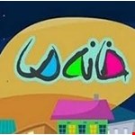خانه ما